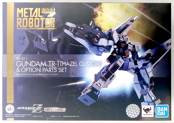 AmiAmi [Character & Hobby Shop]