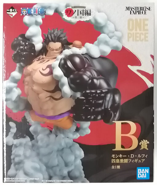 BANDAI SPIRITS Ichiban Kuji ONE PIECE Wano Country Arc -Part 3- B Prize - Monkey D. Luffy Four Emperors Battle Figure (Game-prize) รูปภาพ 1