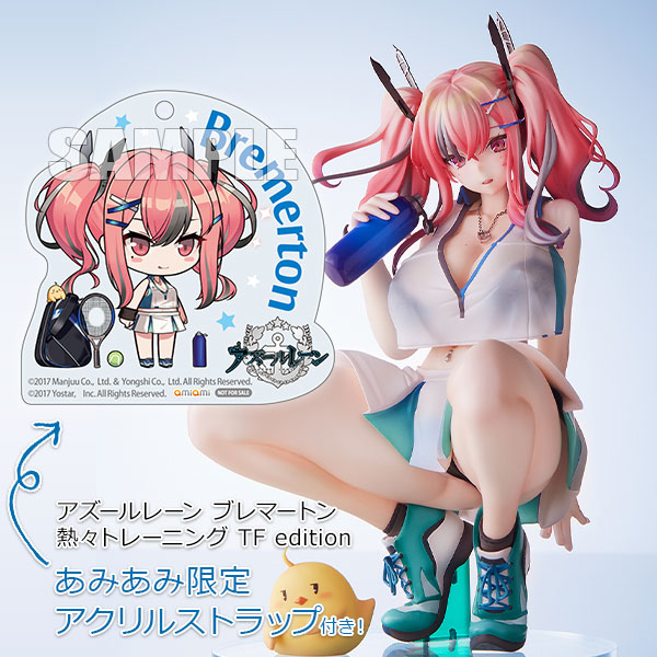 AmiAmi [Character &amp; Hobby Shop] | [AmiAmi Exclusive Bonus] Azur 