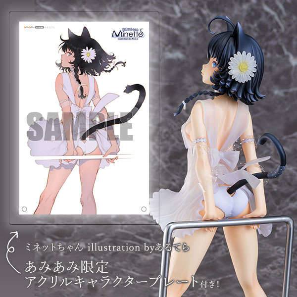 Daiki Kougyou [Exclusive Bonus] Minette-chan illustration by Arutera 1/6 Complete Figure
