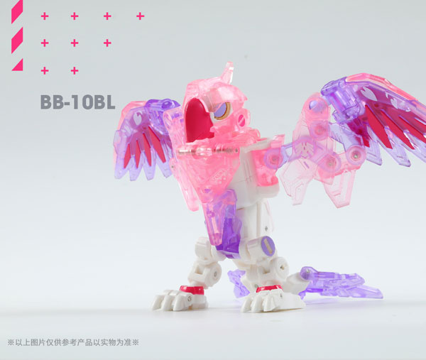 AmiAmi [Character & Hobby Shop] | BEASTBOX BB-10BL BLOSSOM(Released)