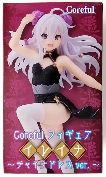 Majo no Tabitabi Coreful Figure Elaina -China Dress ver.- (Game-prize)