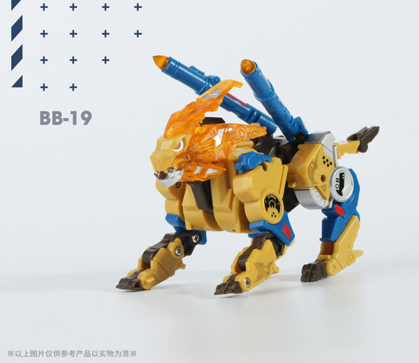 52TOYS BEASTBOX BB-19 DESERTMETEOR(デザートメテオ)