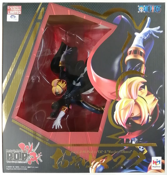 MegaHouse Portrait.Of.Pirates ONE PIECE "Warriors Alliance" Osoba Mask Complete Figure (MegaTrea Shop, Mugiwara Store, etc. Exclusive) รูปภาพ 1