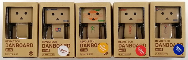 Kaiyodo Revoltech Danboard Mini Shigyou Collaboration Project Set of All 5 Types