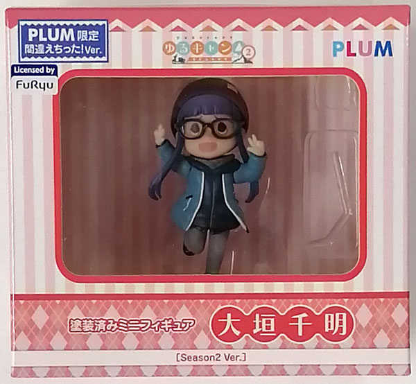Plum Yuru Camp SEASON 2 Mini Figure Chiaki Oogaki [Season 2 Ver.] I made an Mistake! Ver. [PLUM Exclusive]