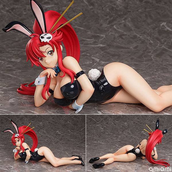 AmiAmi [Character & Hobby Shop] | [Exclusive Sale] B-STYLE Gurren 
