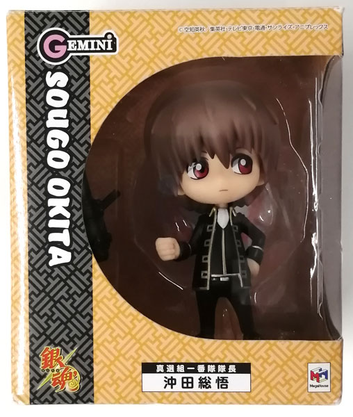 MegaHouse GEMINI Series Gintama Sougo Okita (Repaint Ver.) Complete Figure รูปภาพ 1
