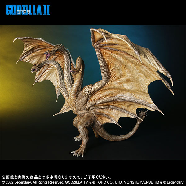 AmiAmi [Character & Hobby Shop] | Toho Daikaiju Series King