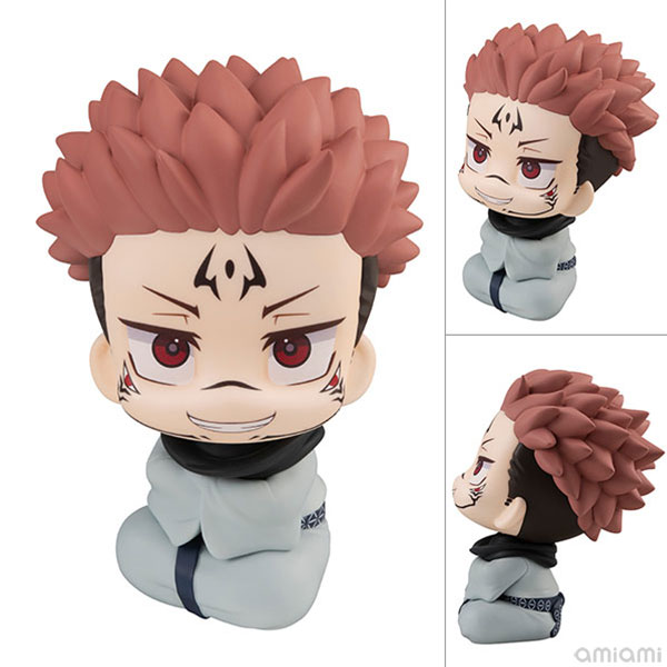 Jujutsu Kaisen Shaker Cup: Ryomen Sukuna