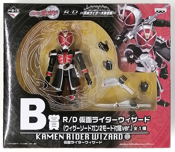 AmiAmi [Character & Hobby Shop] | (Pre-owned ITEM:A/BOX:B)Ichiban