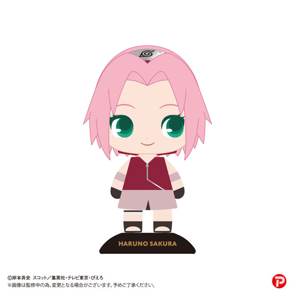 Bandai Naruto Shippuden World Collectable Figure - C Sakura Haruno