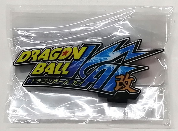 Bandai Acrylic Logo Display EX Dragon Ball Z Kai (BanColle! Exclusive) รูปภาพ 1