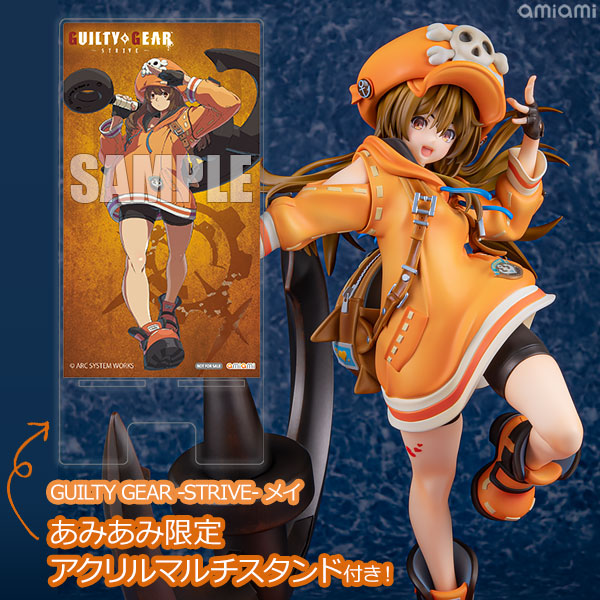 Broccoli · Guilty Gear Strive May 1/7 Pvc Fig (MERCH) (2023)