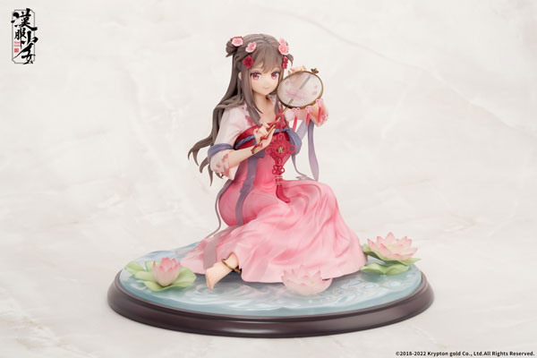 APEX Hanfu Shoujo Eisui Fuyou 1/7 Complete Figure