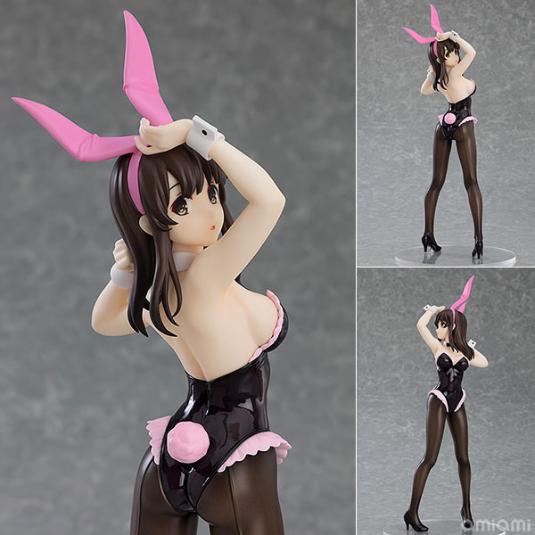 POP UP PARADE Saekano: How to Raise a Boring Girlfriend Fine Megumi Kato Bunny Ver. Complete Figure