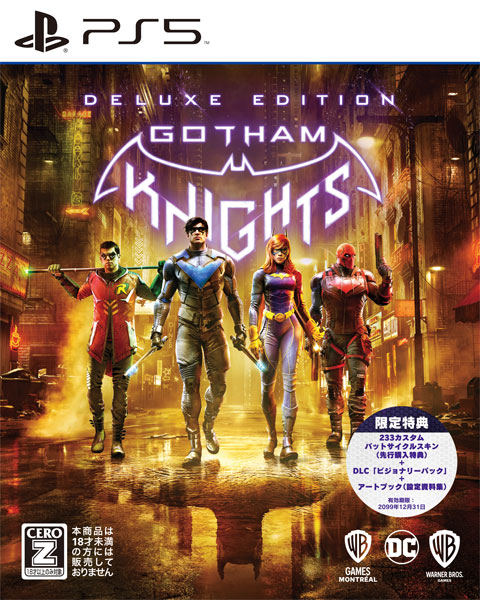 AmiAmi [Character & Hobby Shop] | [Bonus] PS5 Gotham Knights Deluxe  Edition(Released)