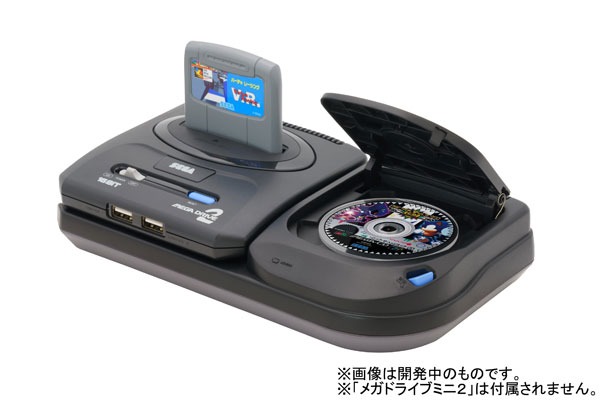 AmiAmi [Character & Hobby Shop] | Mega Drive Tower Mini 2(Released)