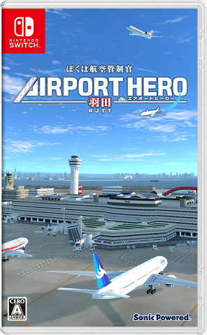 AmiAmi [Character & Hobby Shop] | Nintendo Switch Air Traffic