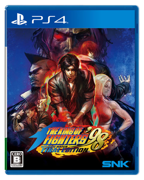 The King of Fighters 98 Ultimate Match (Playstation 2/Xbox Live