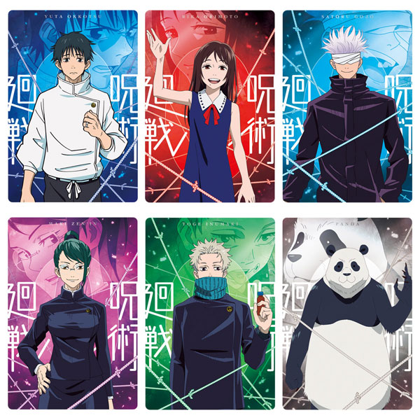 The Characters of Jujutsu Kaisen 0