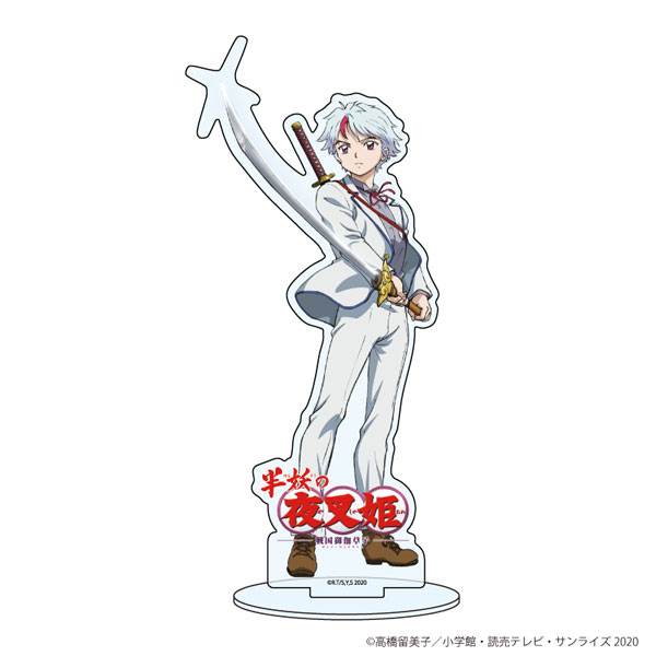 Yashahime: Princess Half-Demon Towa Higurashi Ani-Art 1 Pocket