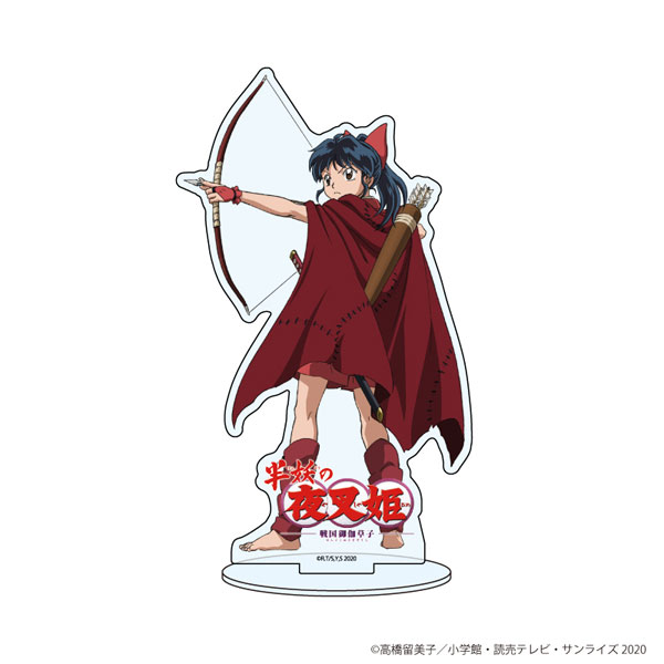 Hanyou no Yashahime - Setsuna - Chara Acryl Figure (A3)