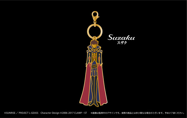 Gyugyutto Acrylic Key Ring Code Geass Lelouch of the Rebellion