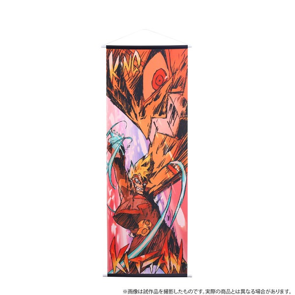 崖丸リュークページ 総糸巻 GokuEvolution F-HB 170-200HB (goku-959762)