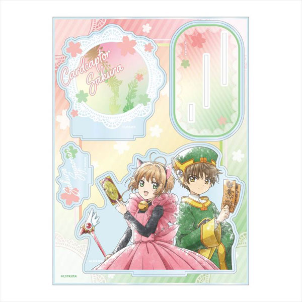 JAPAN TV Animation Cardcaptor Sakura Archives Art Works