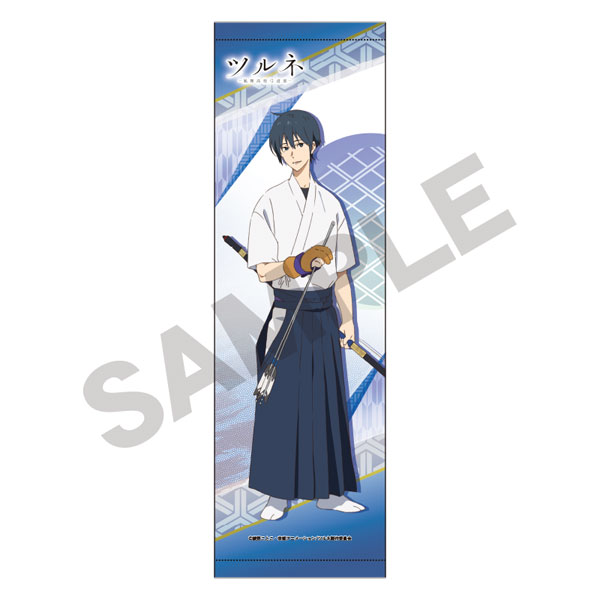 AmiAmi [Character & Hobby Shop] | Tsurune Mini Wall Scroll Seiya