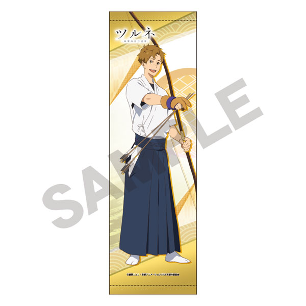 Tsurune Season 2] Trading Acrylic Card (Set of 9) (Anime Toy