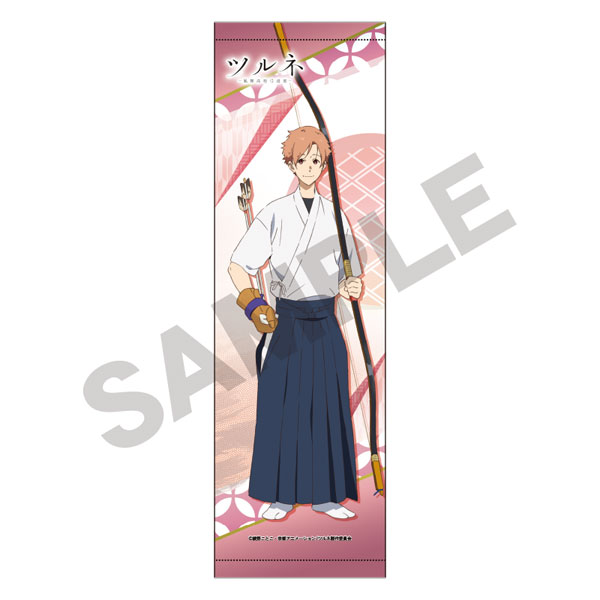 AmiAmi [Character & Hobby Shop]  Tsurune Mini Wall Scroll Nanao  Kisaragi(Released)