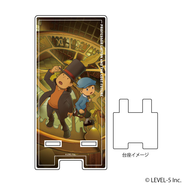 Professor Layton Mystery Journey Katorieiru to Daifugo no Inbo DX+