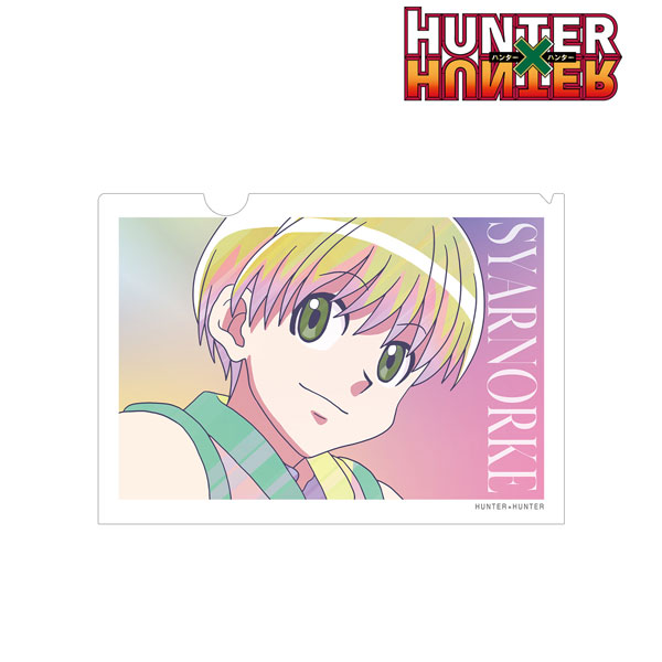 Hunter x Hunter (2011) 10th Anniversary Special Illustration : r