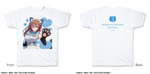 Miku nakano - 5-toubun no Hanayome - The Quintessential Quintuplets Shirt