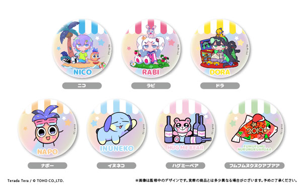 AmiAmi [Character & Hobby Shop]