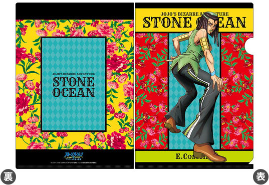 AmiAmi [Character & Hobby Shop]  Anime JoJo's Bizarre Adventure Stone  Ocean New Illustration Clear File Set [AM] A(Released)