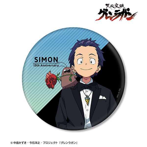 Tengen Toppa Gurren Lagann Desktop Mini Umbrella [Simon & Nia] (Anime Toy)  - HobbySearch Anime Goods Store