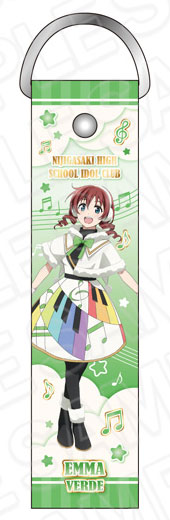 P+ エマ・ヴェルデ AmiAmi [Character & Hobby Shop] | Love Live! Nijigasaki High