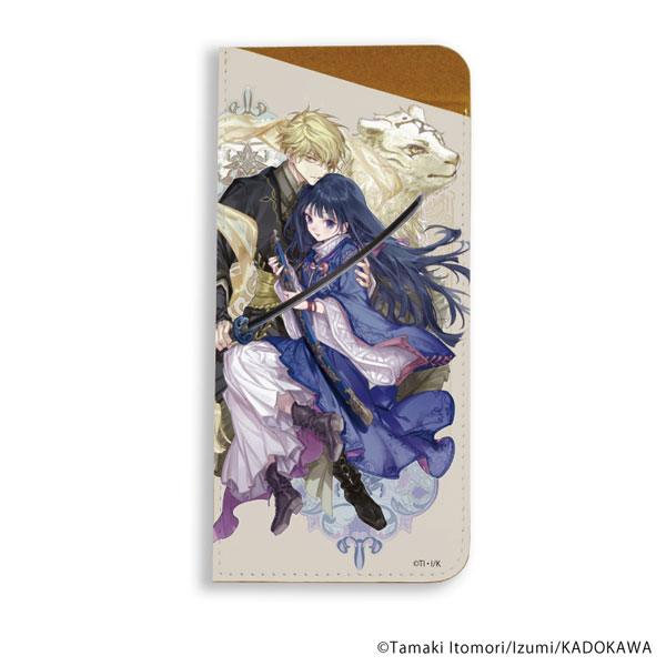 AmiAmi [Character & Hobby Shop]