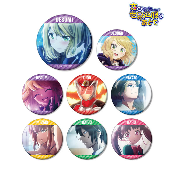 AmiAmi [Character & Hobby Shop]  Can Badge Major 2nd 01/ 8Pack  BOX(Released)