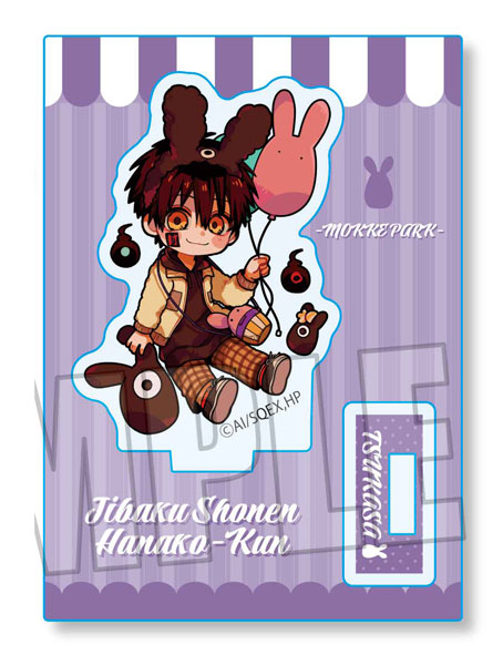 AmiAmi [Character & Hobby Shop] | Mini Stand Jibaku Shounen Hanako