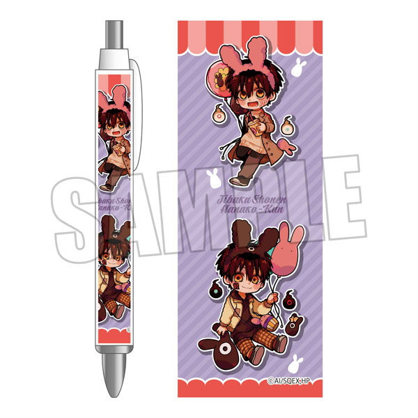 AmiAmi [Character & Hobby Shop]  Haikyuu!! TO THE TOP Ballpoint Pen  Yaku(Released)