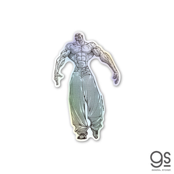 Bitty Pop! 4pk ストレンジャー・シングス: シーズン1