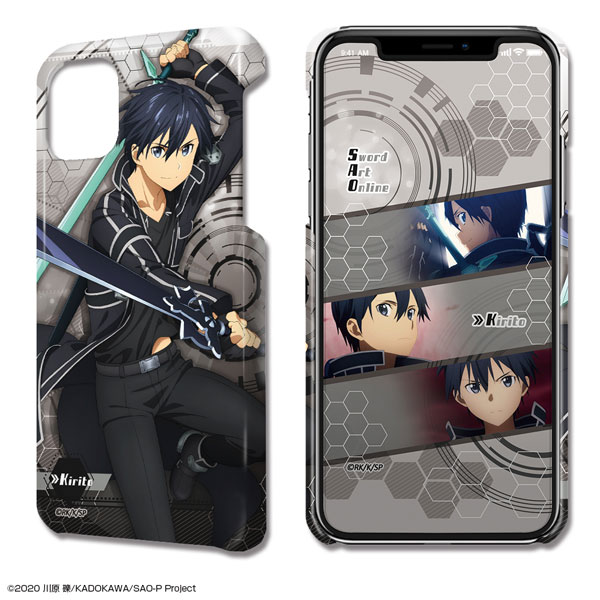 AmiAmi [Character & Hobby Shop]  Movie Sword Art Online Progressive: Aria  of a Starless Night Tin Badge Ver.1 Design 03 (Kirito /C)(Released)