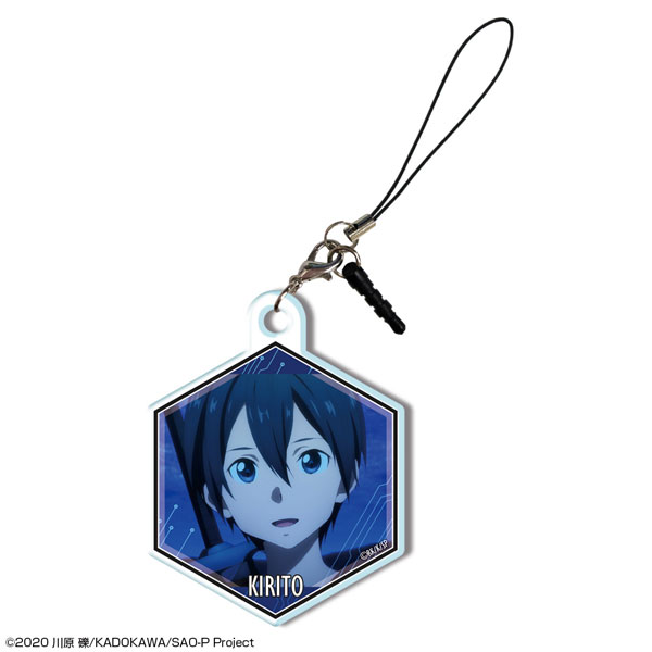 AmiAmi [Character & Hobby Shop]  Movie Sword Art Online Progressive: Aria  of a Starless Night Tin Badge Ver.1 Design 03 (Kirito /C)(Released)