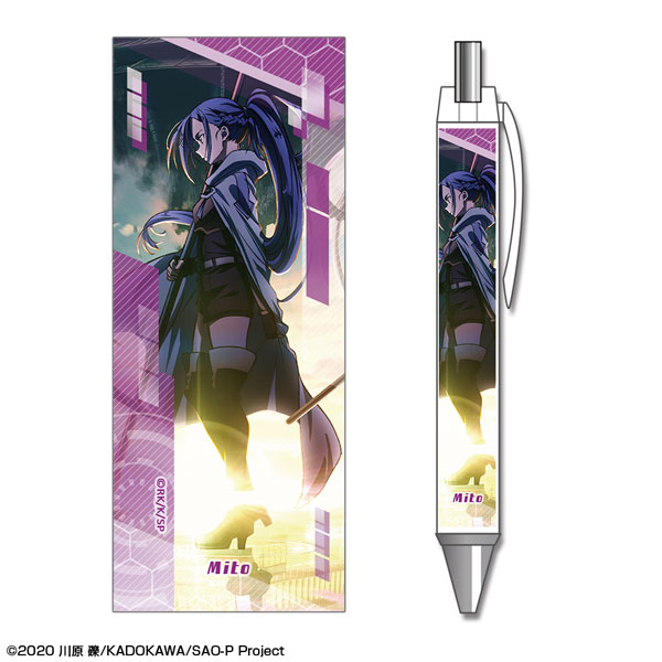 Sword Art Online Progressive: Aria of a Starless Night Acrylic Pen
