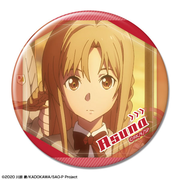 AmiAmi [Character & Hobby Shop]  Movie Sword Art Online Progressive: Aria  of a Starless Night Tin Badge Ver.1 Design 03 (Kirito /C)(Released)