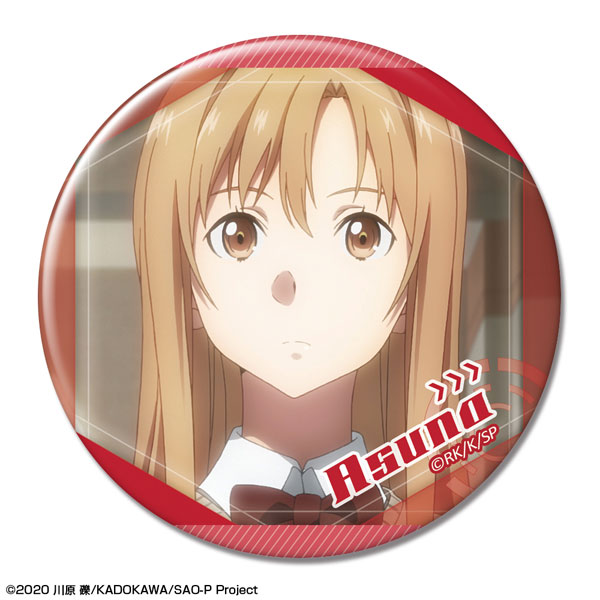 A wedding ring for Asuna Yuuki : r/swordartonline